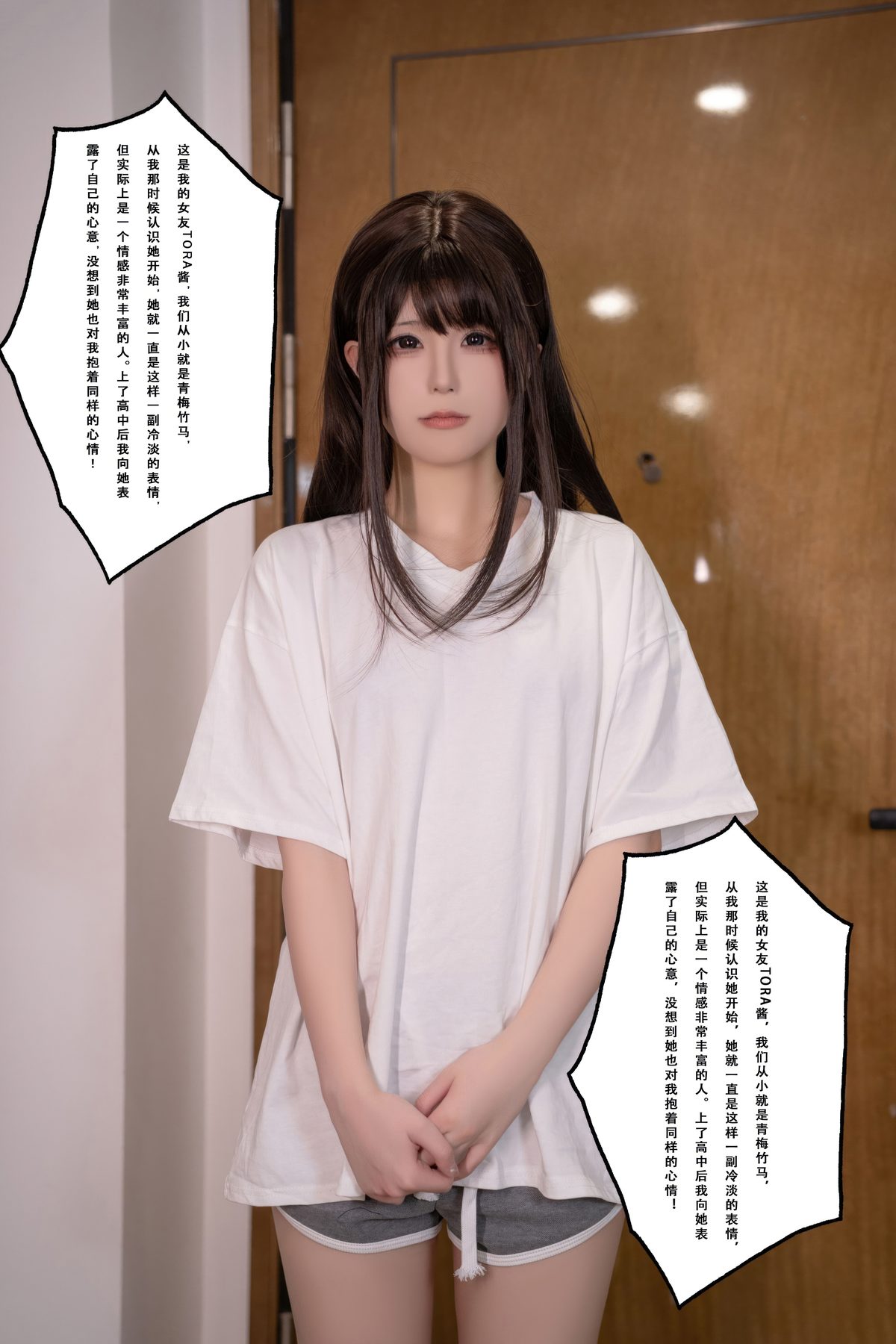 001-compressed.jpg