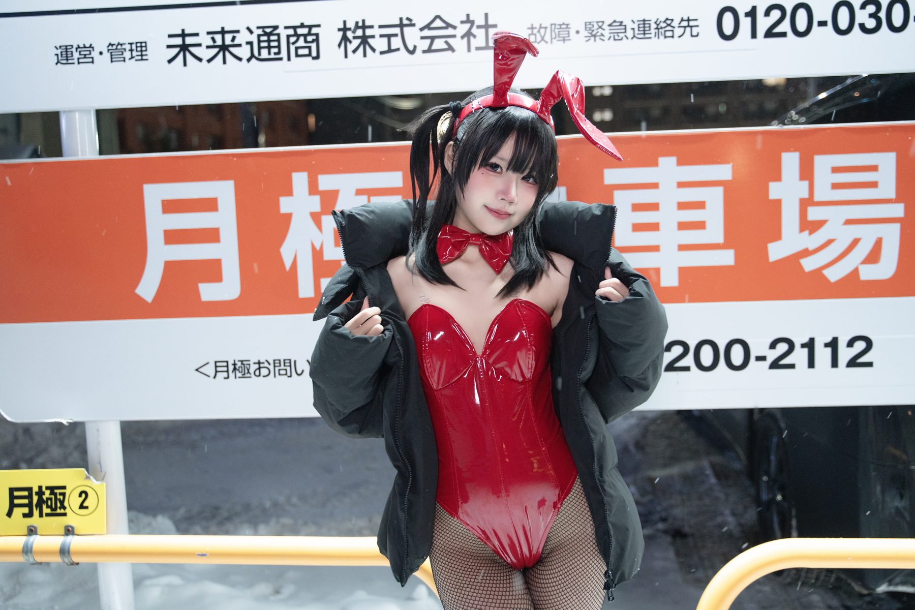 清水凪 cosplay 写真_24h红兔停车场合集 | 清水凪 全套图包 [59P-502MB]