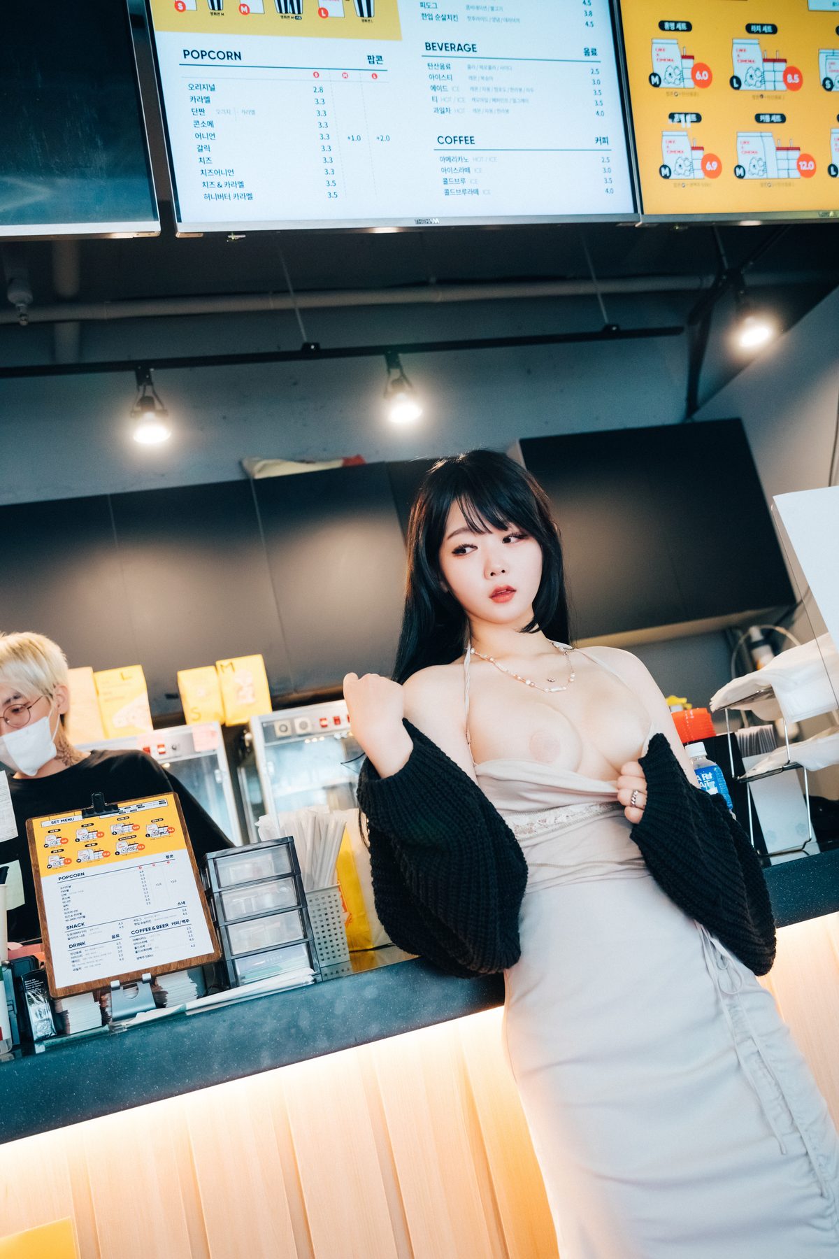 Zia 지아 [Loozy] XXX in The Theater COS写真