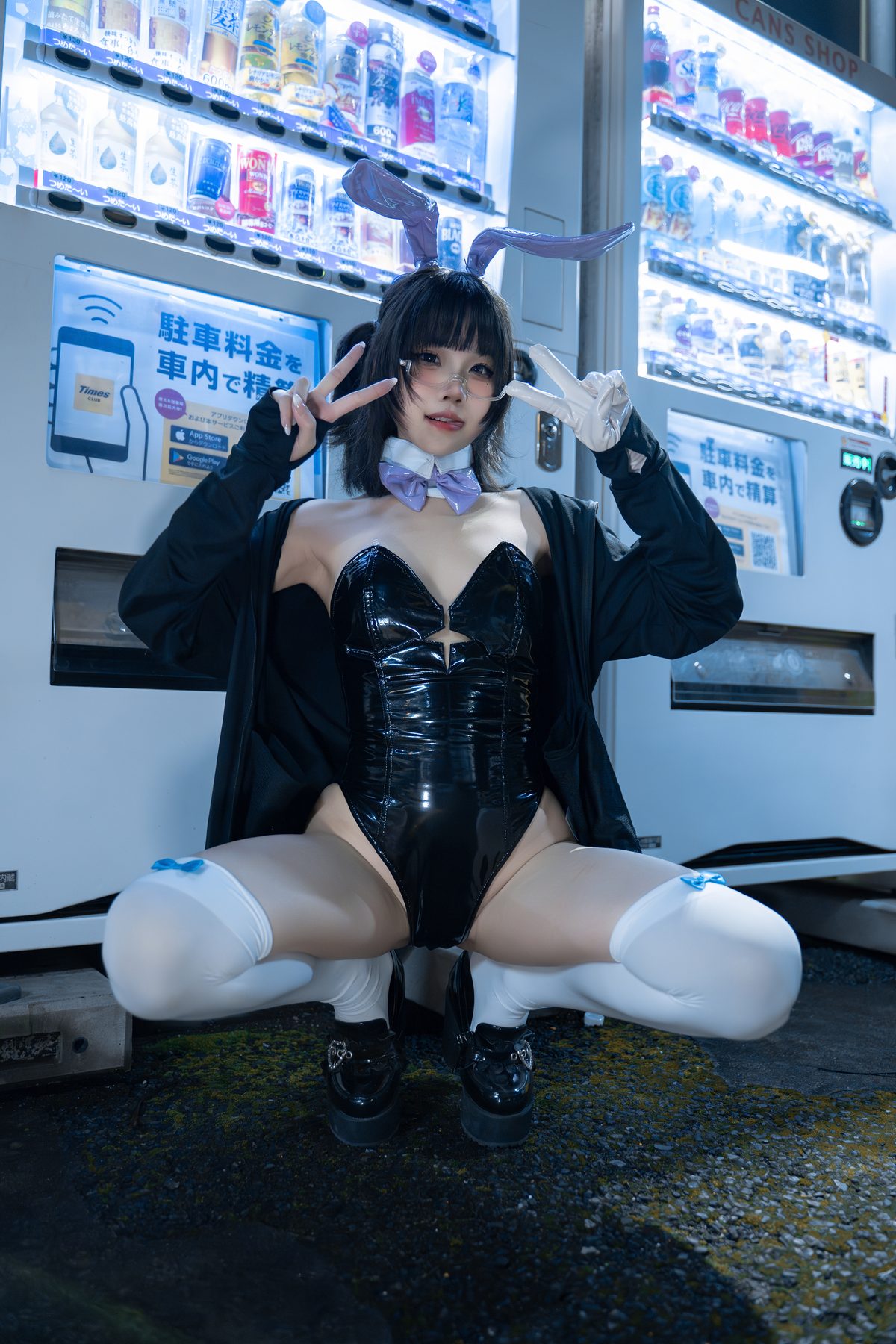 清水凪 东京夜兔 COS写真