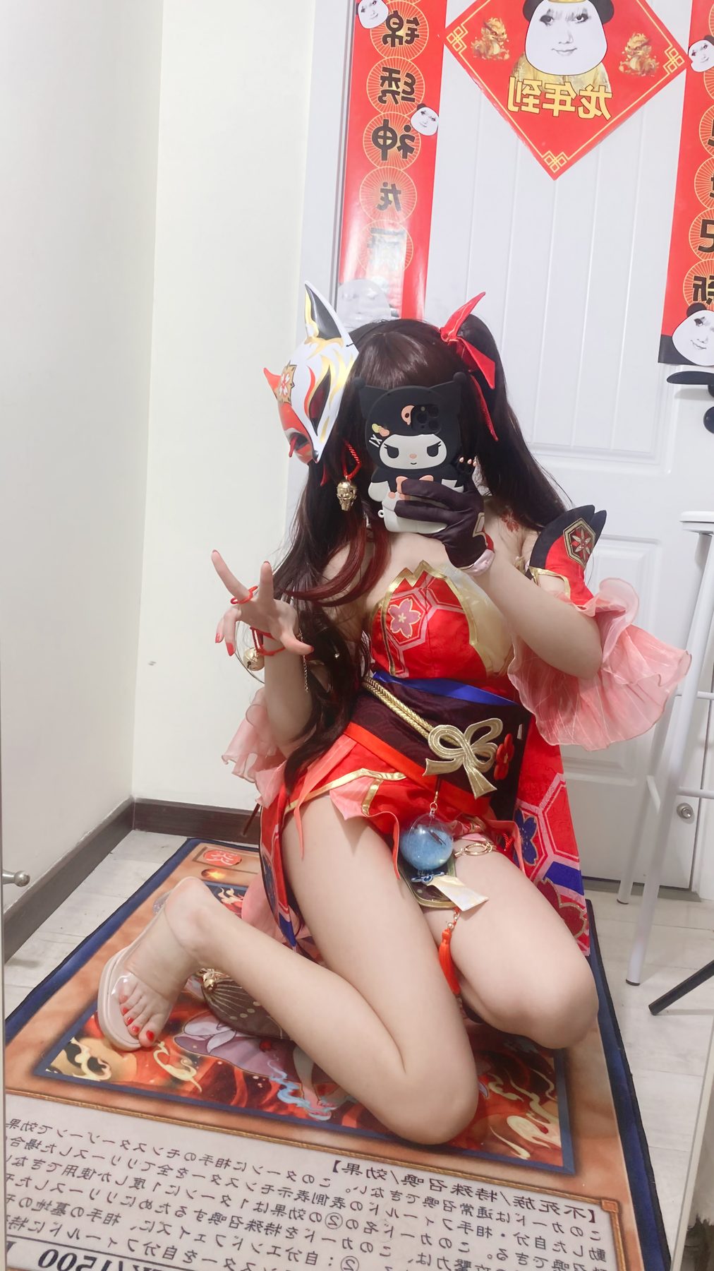 白栎Shirly 崩坏·星穹铁道 花火 COS写真