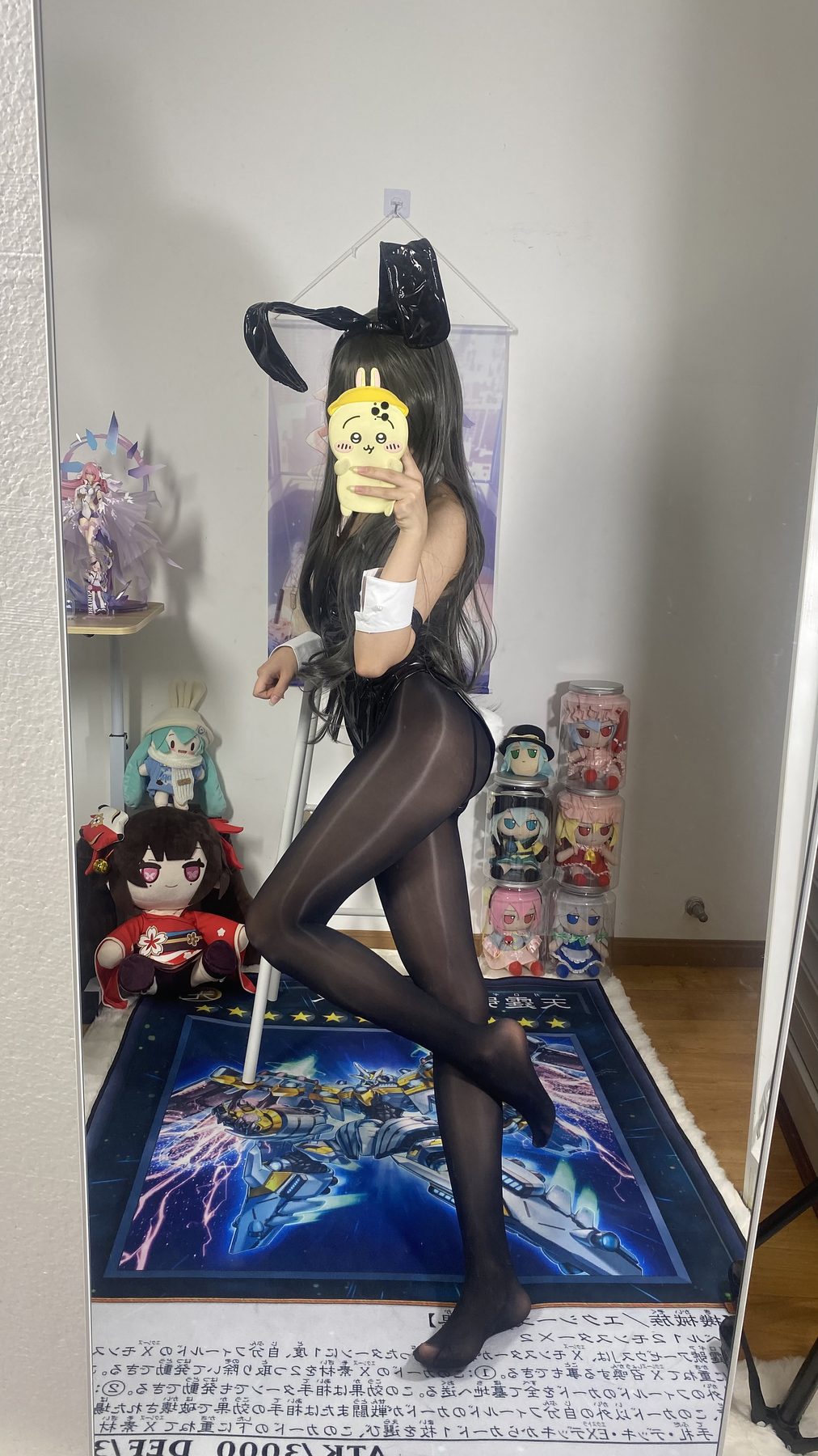 白栎Shirly 樱岛麻衣 COS写真