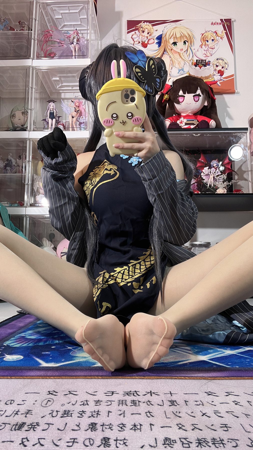 白栎Shirly 蔚蓝档案 龙华妃咲 COS写真