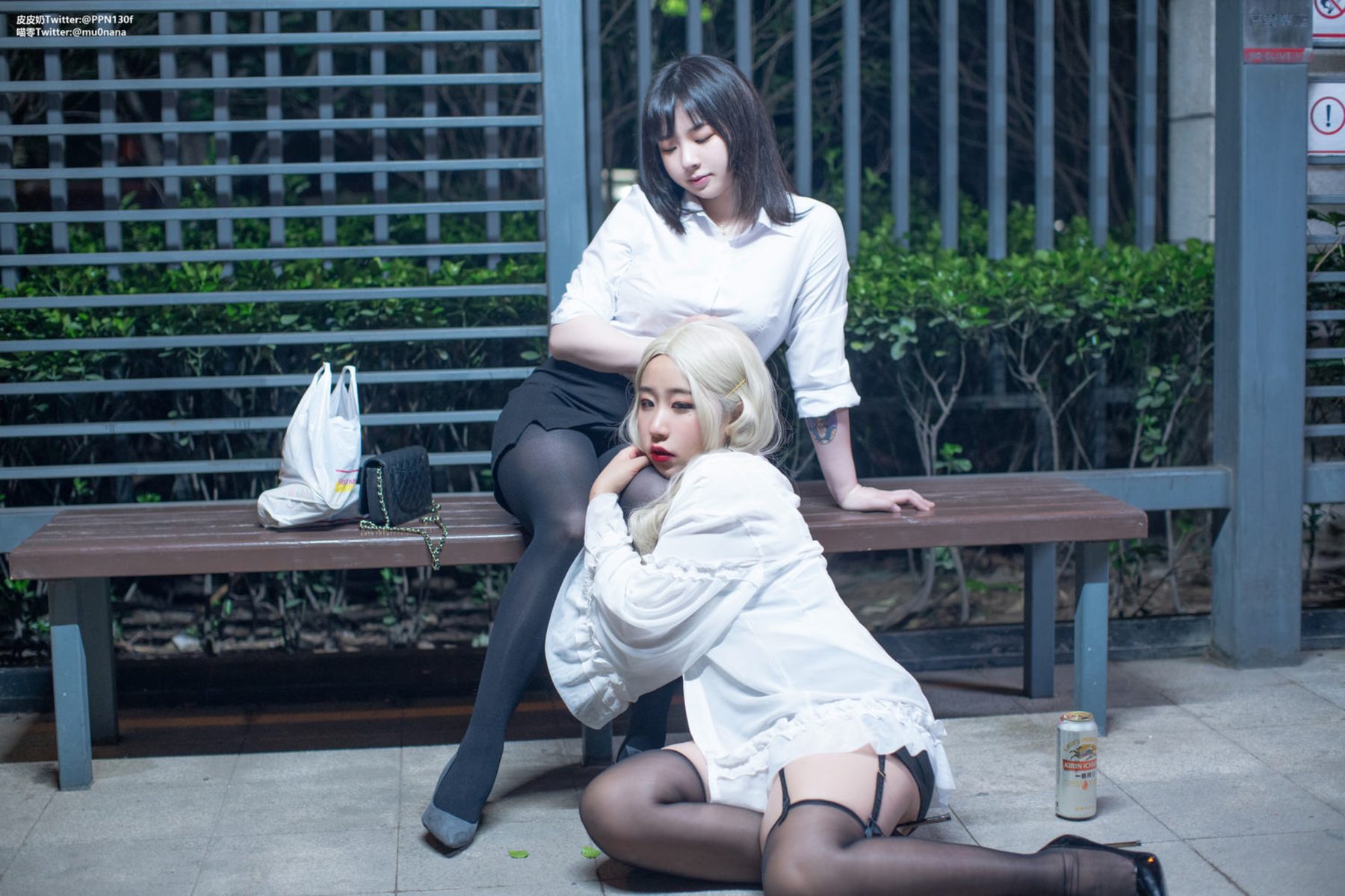 皮皮奶可可爱了啦 百合OL &穆零Mu0 COS写真