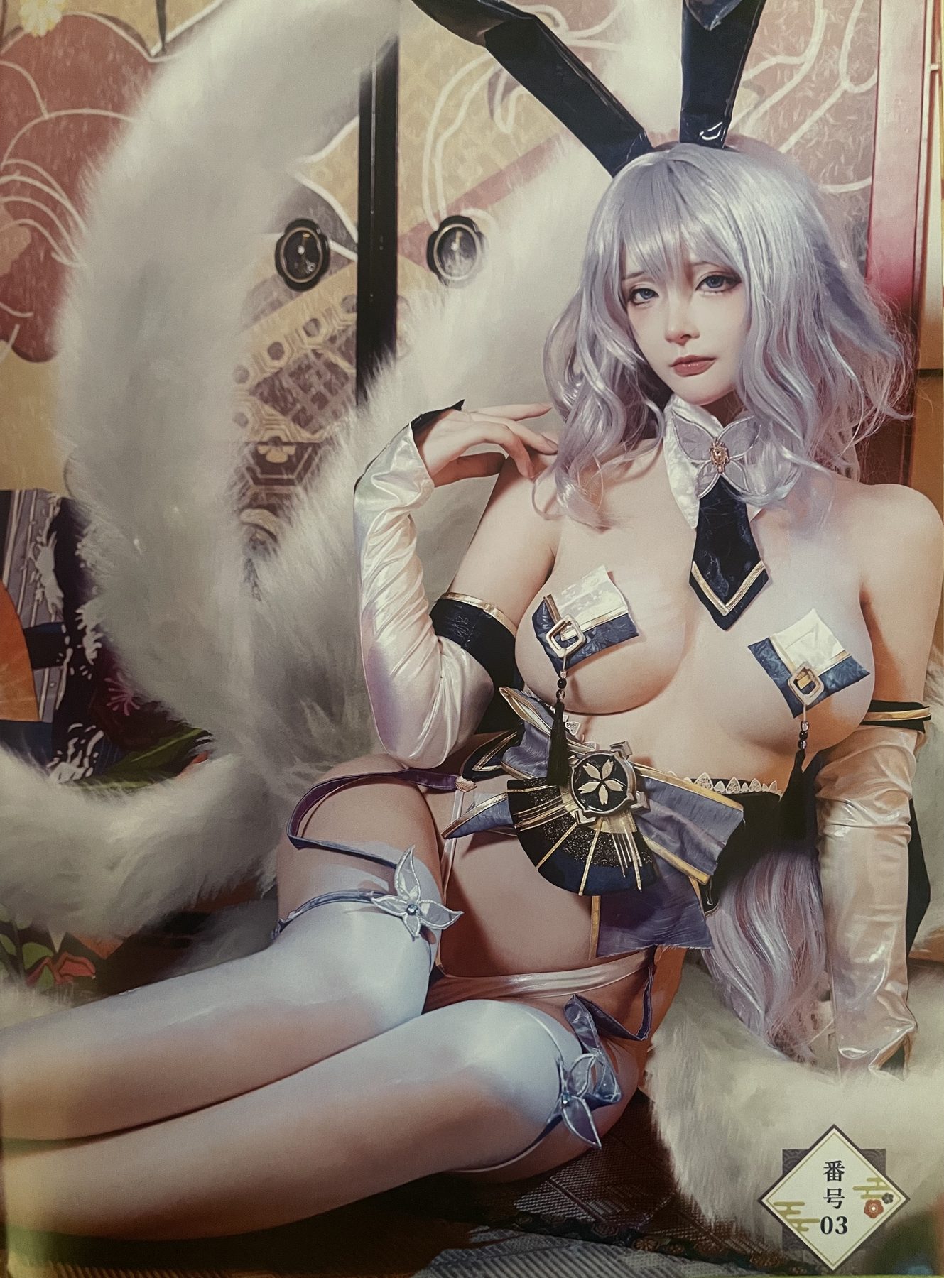 在下萝莉控ii cosplay写真_碧蓝航线信浓兔女郎合集 | 在下萝莉控ii COS信浓兔女郎全套图包 [13P-68M]