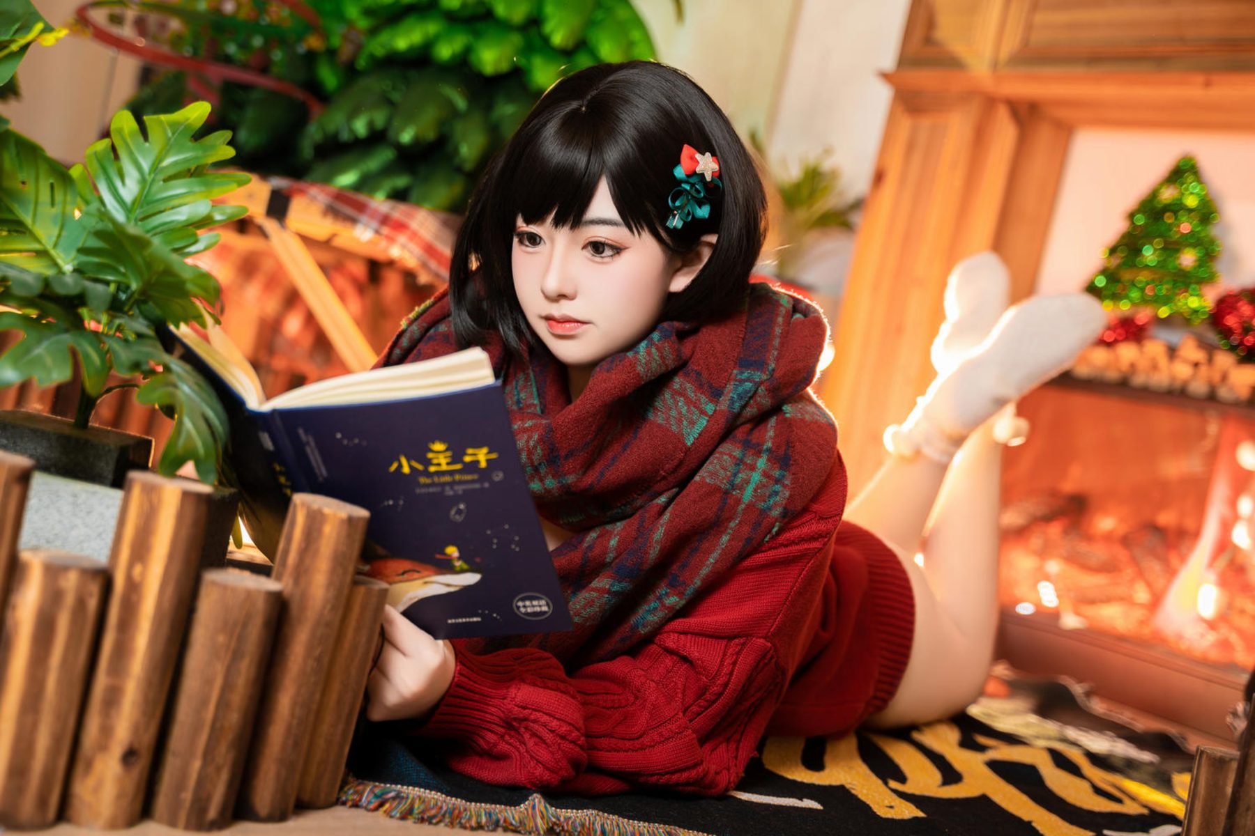 虎森森 圣诞快乐 COS写真