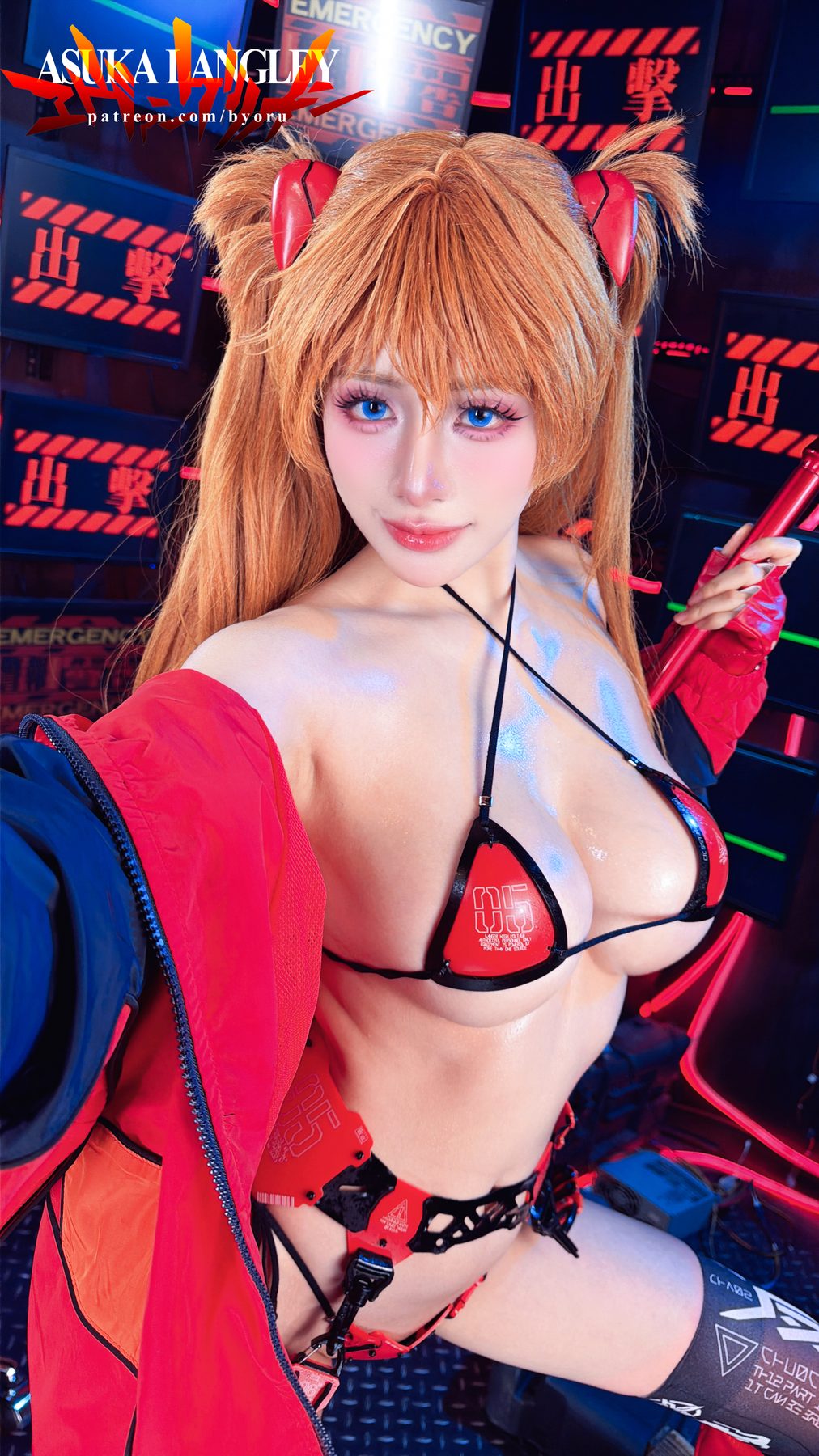 Byoru Asuka Cyberbunk COS写真